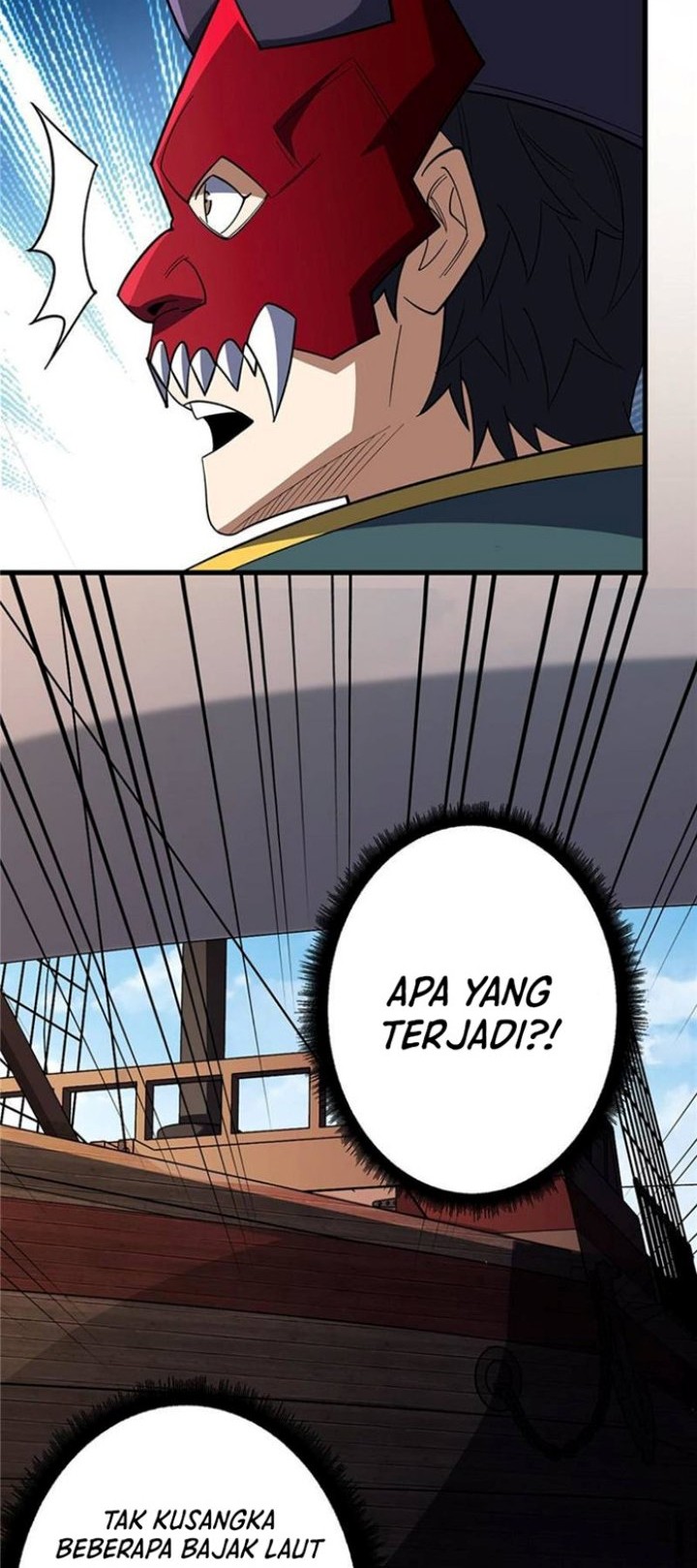 I’m Really Not The Villain Chapter 64 Gambar 10