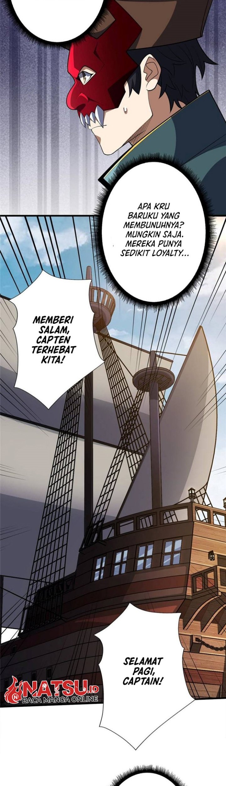 I’m Really Not The Villain Chapter 64 Gambar 12