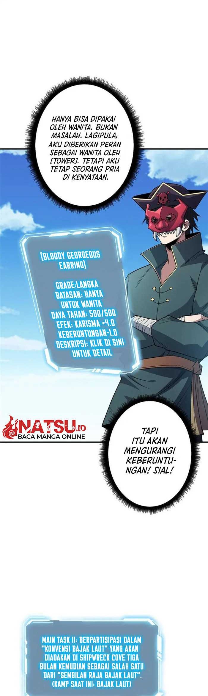 I’m Really Not The Villain Chapter 65 Gambar 5