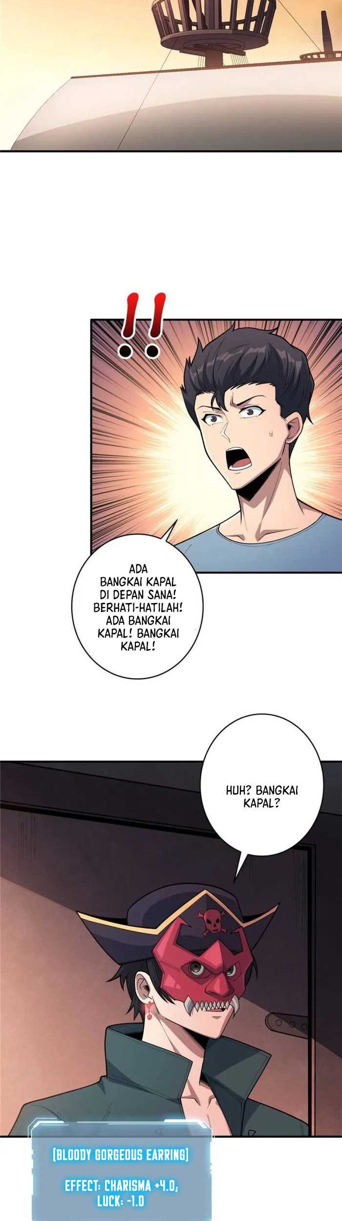 I’m Really Not The Villain Chapter 66 Gambar 3