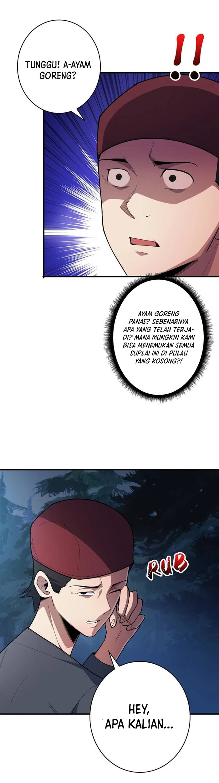 I’m Really Not The Villain Chapter 69 Gambar 14