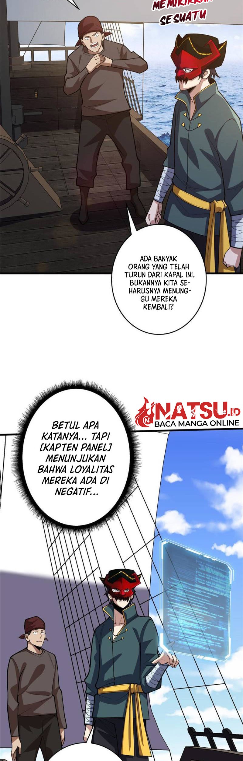 I’m Really Not The Villain Chapter 72 Gambar 3