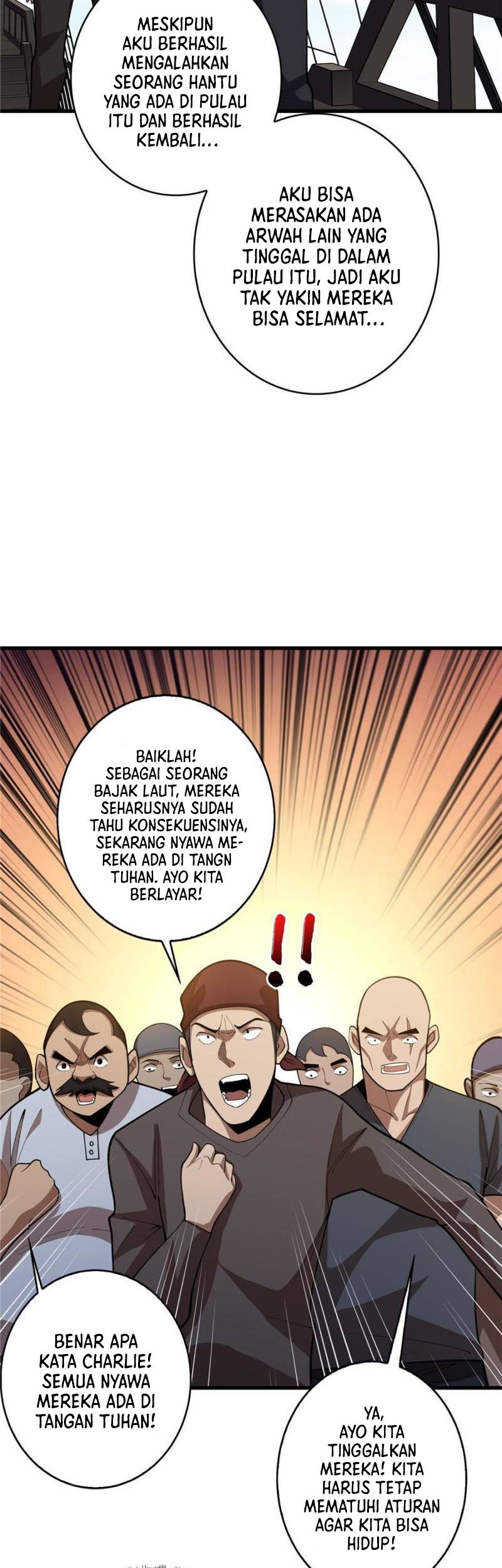 I’m Really Not The Villain Chapter 72 Gambar 4