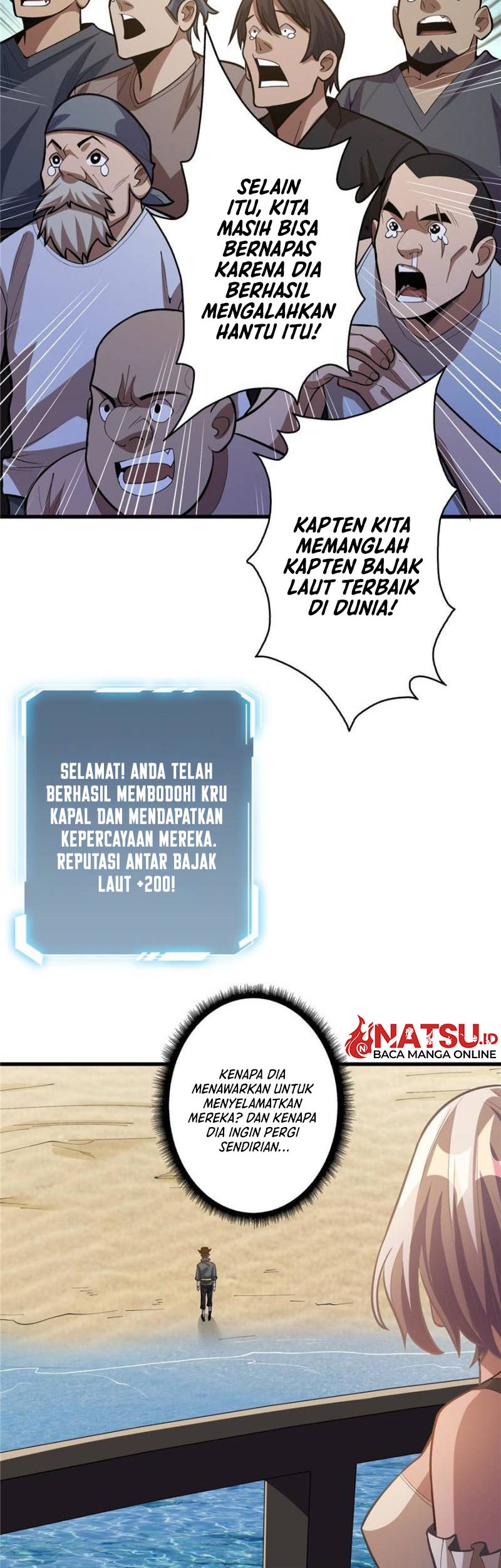I’m Really Not The Villain Chapter 72 Gambar 7