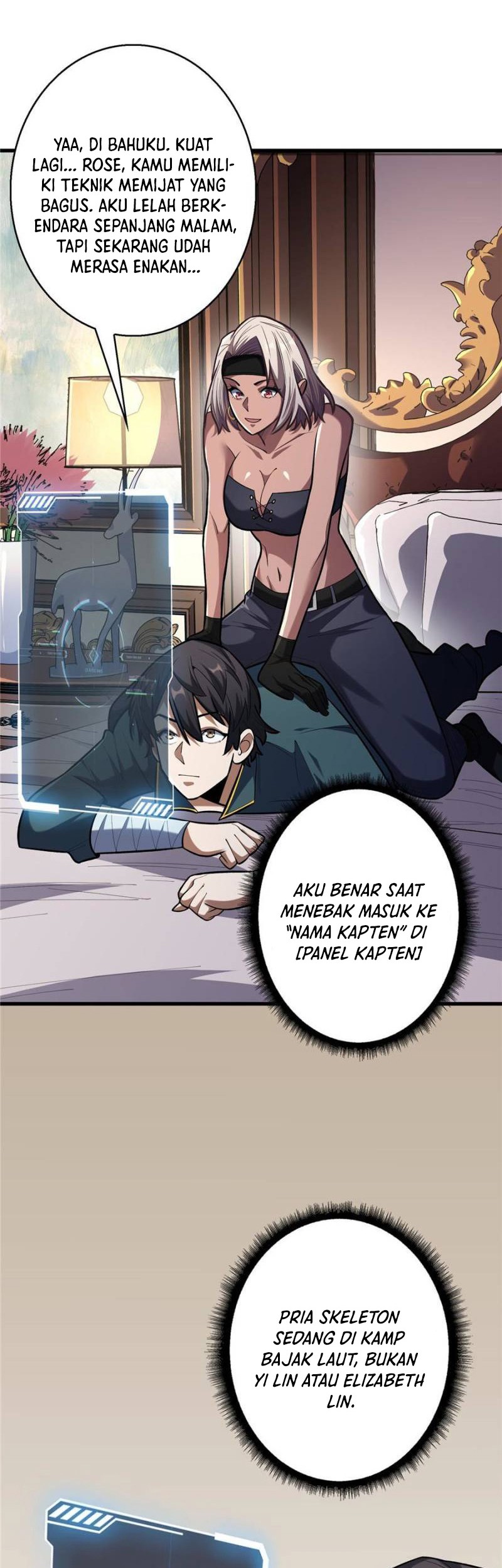 I’m Really Not The Villain Chapter 75 Gambar 3