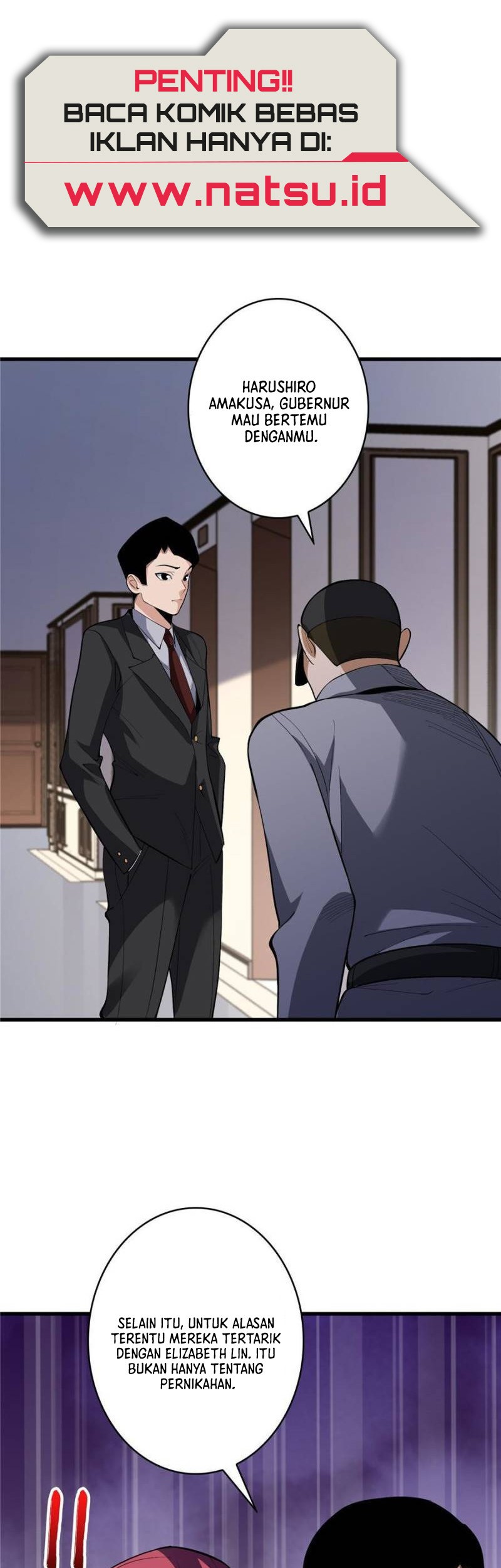 I’m Really Not The Villain Chapter 76 Gambar 16
