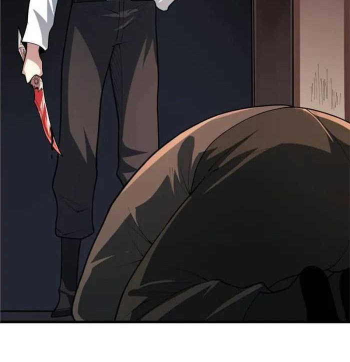I’m Really Not The Villain Chapter 79 Gambar 9