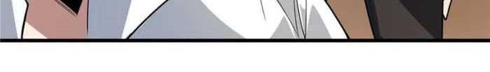 I’m Really Not The Villain Chapter 79 Gambar 19