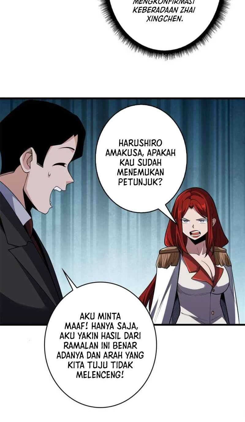 I’m Really Not The Villain Chapter 85 Gambar 17