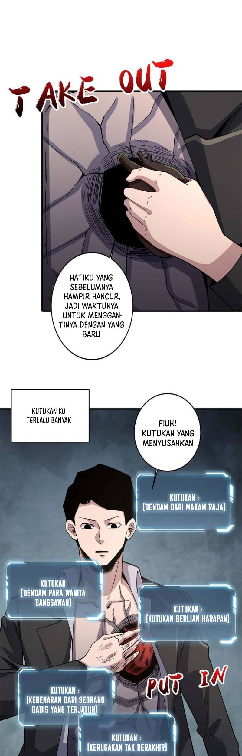 I’m Really Not The Villain Chapter 90 Gambar 23