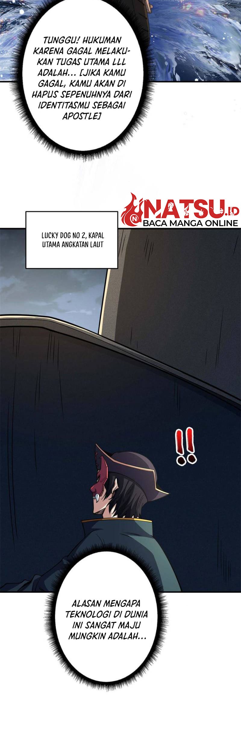 I’m Really Not The Villain Chapter 90 Gambar 25