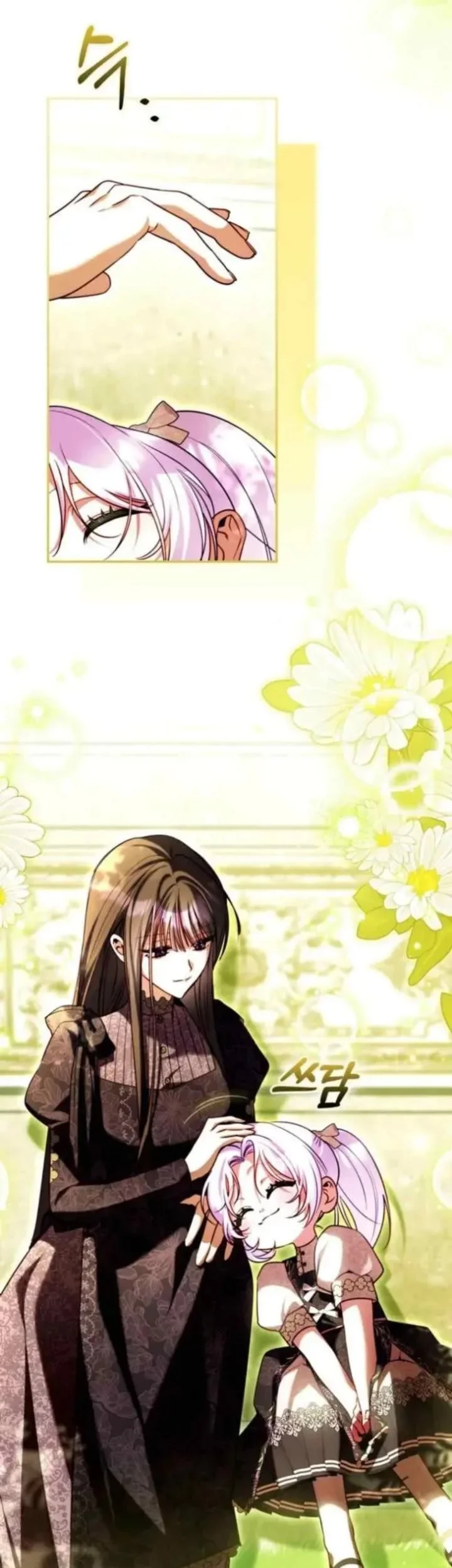 I’m the Brave Puppy That Will Save the Villainess Chapter 32 Gambar 37