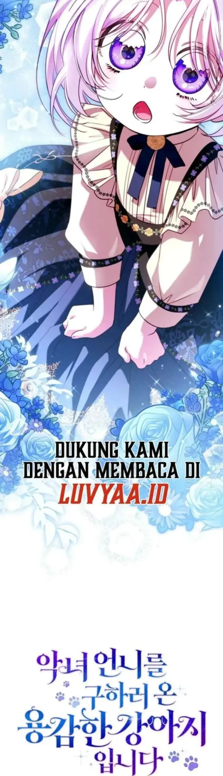 I’m the Brave Puppy That Will Save the Villainess Chapter 33 Gambar 61