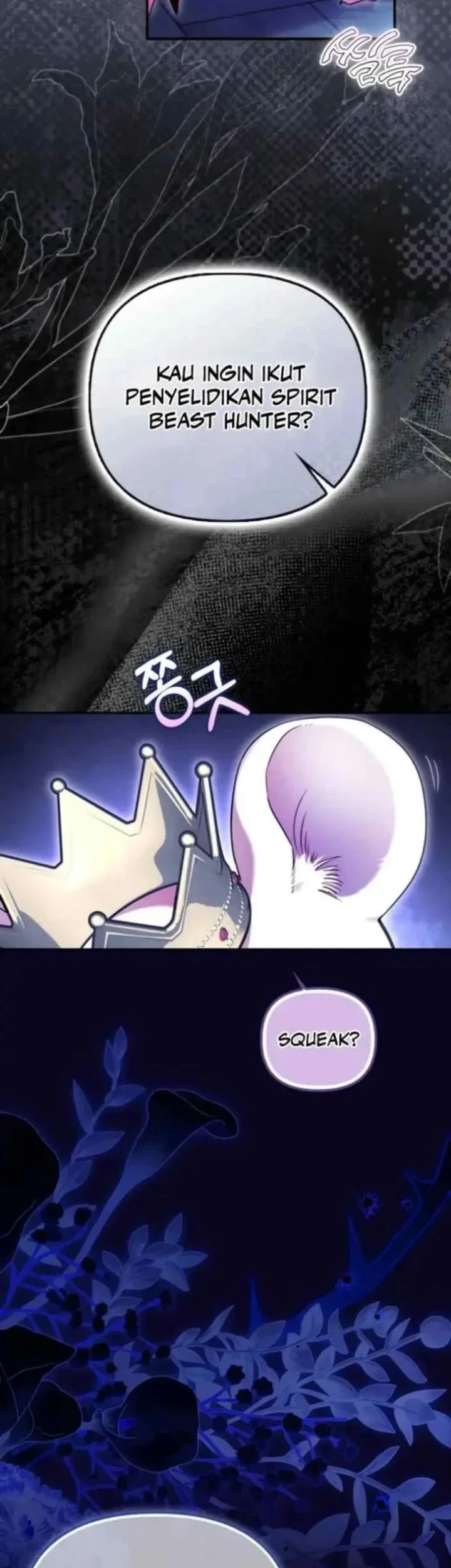 I’m the Brave Puppy That Will Save the Villainess Chapter 33 Gambar 44