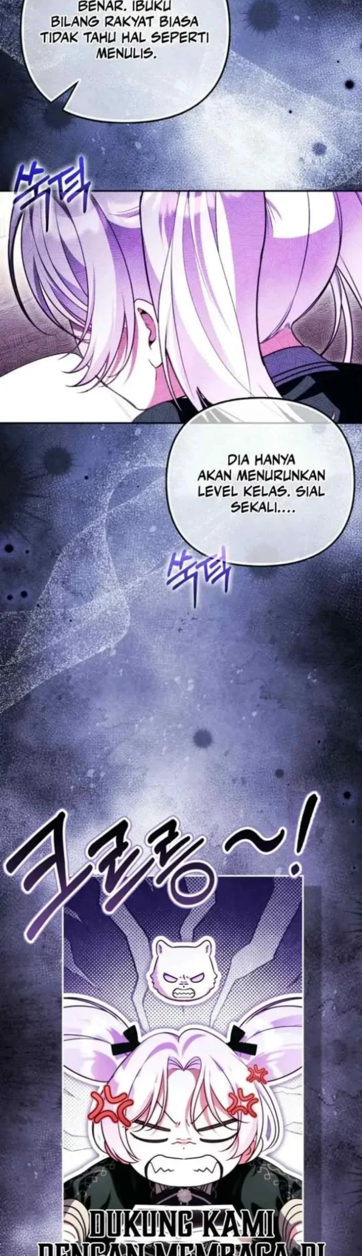 I’m the Brave Puppy That Will Save the Villainess Chapter 34 Gambar 42