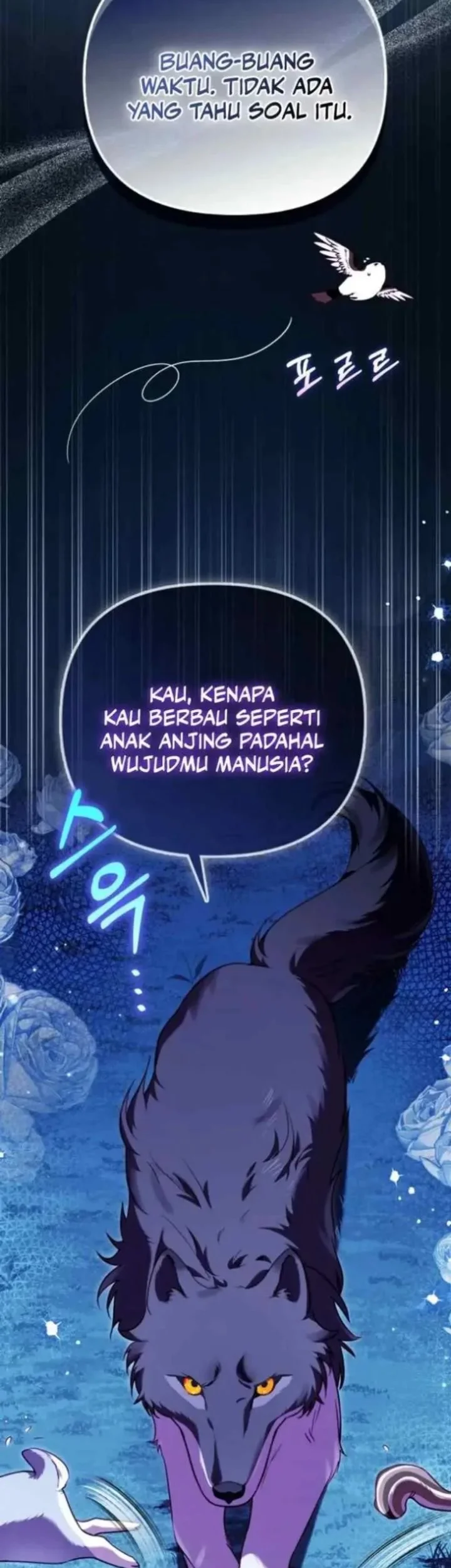 I’m the Brave Puppy That Will Save the Villainess Chapter 35 Gambar 53