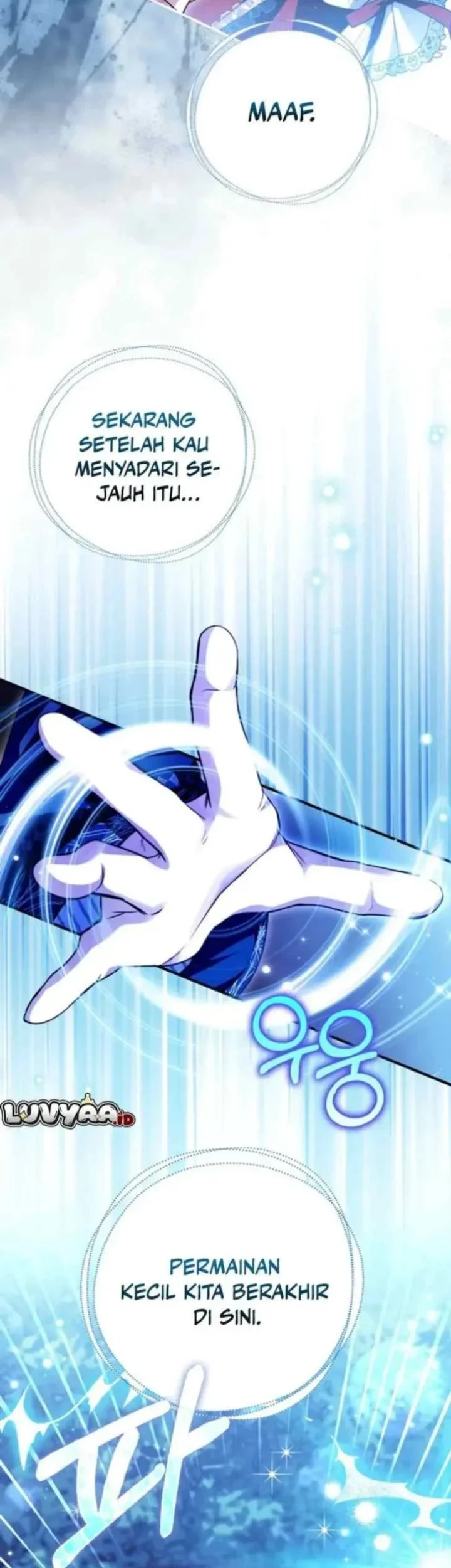 I’m the Brave Puppy That Will Save the Villainess Chapter 36 Gambar 41