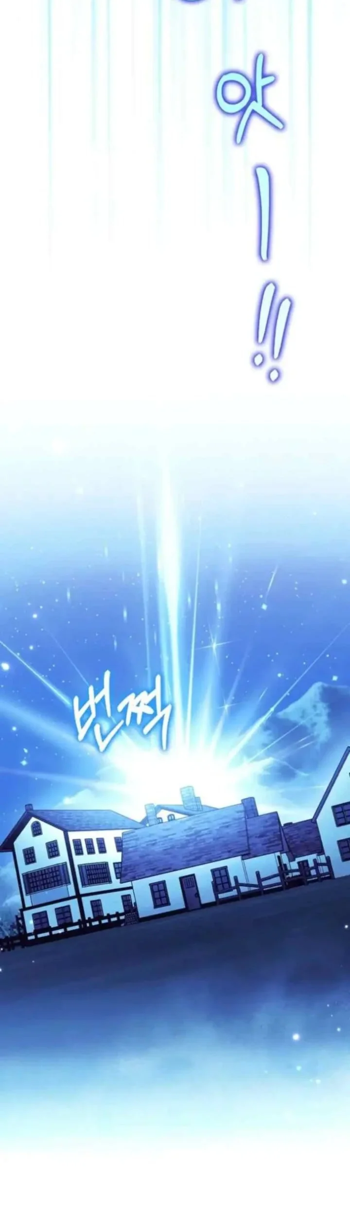 I’m the Brave Puppy That Will Save the Villainess Chapter 36 Gambar 44
