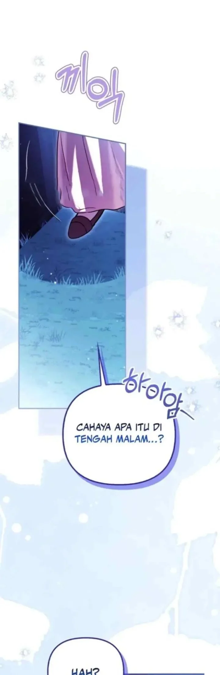 I’m the Brave Puppy That Will Save the Villainess Chapter 36 Gambar 45
