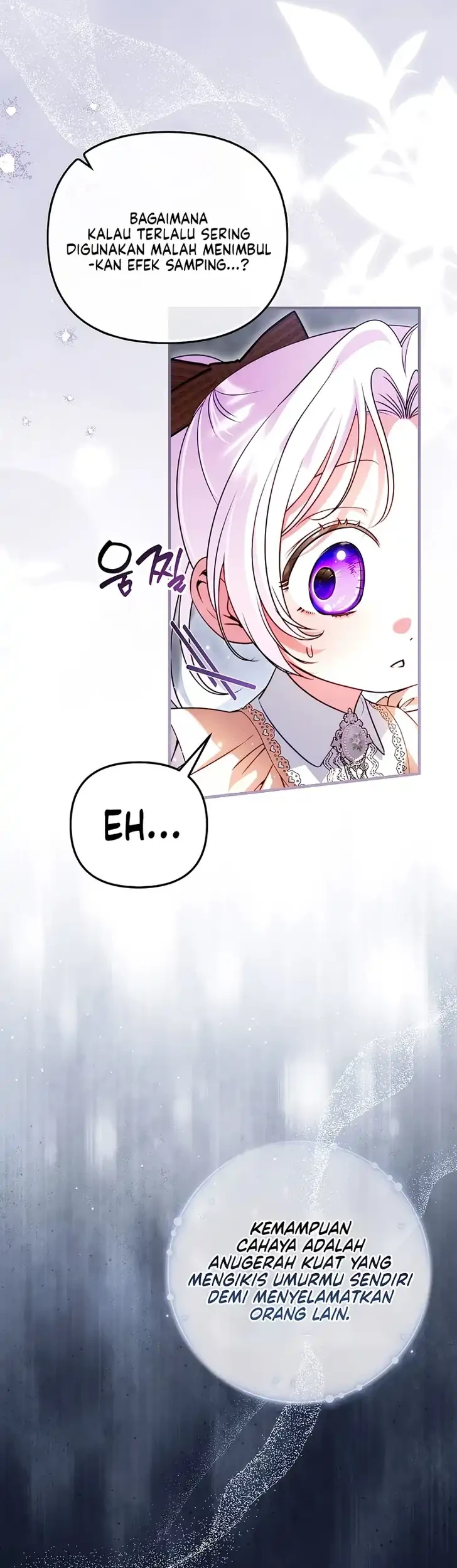I’m the Brave Puppy That Will Save the Villainess Chapter 42 Gambar 32