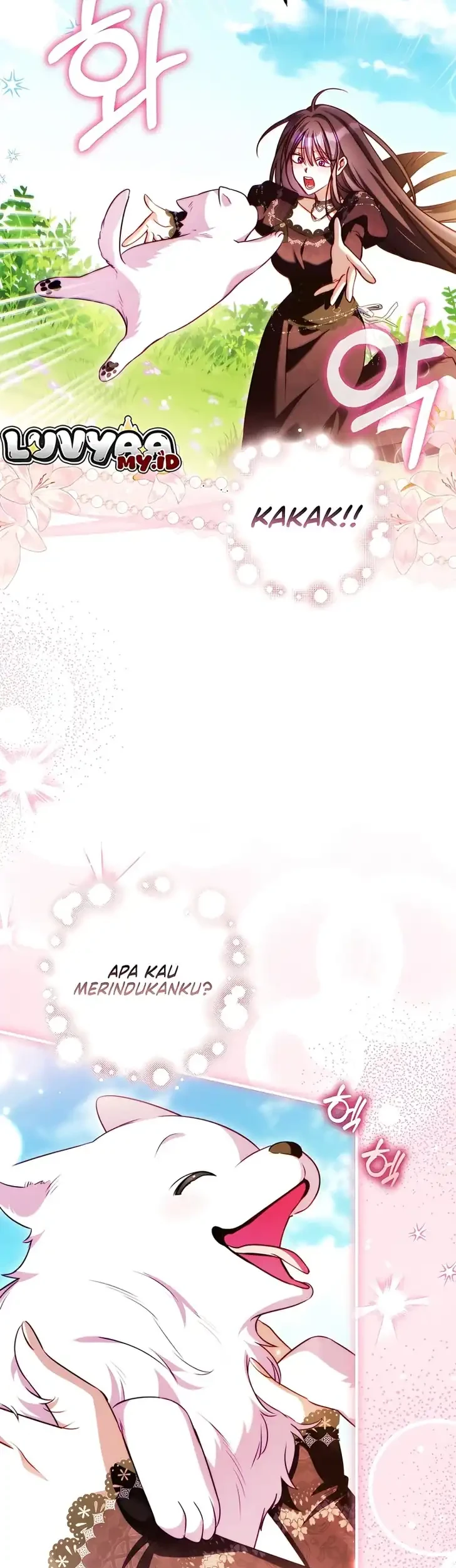I’m the Brave Puppy That Will Save the Villainess Chapter 42 Gambar 43