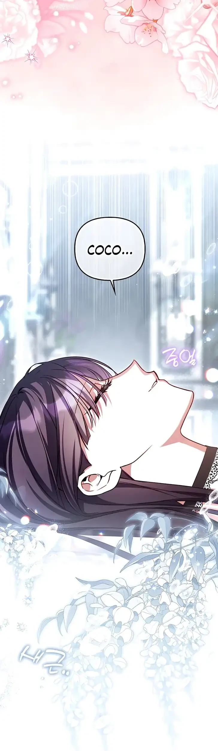I’m the Brave Puppy That Will Save the Villainess Chapter 42 Gambar 46