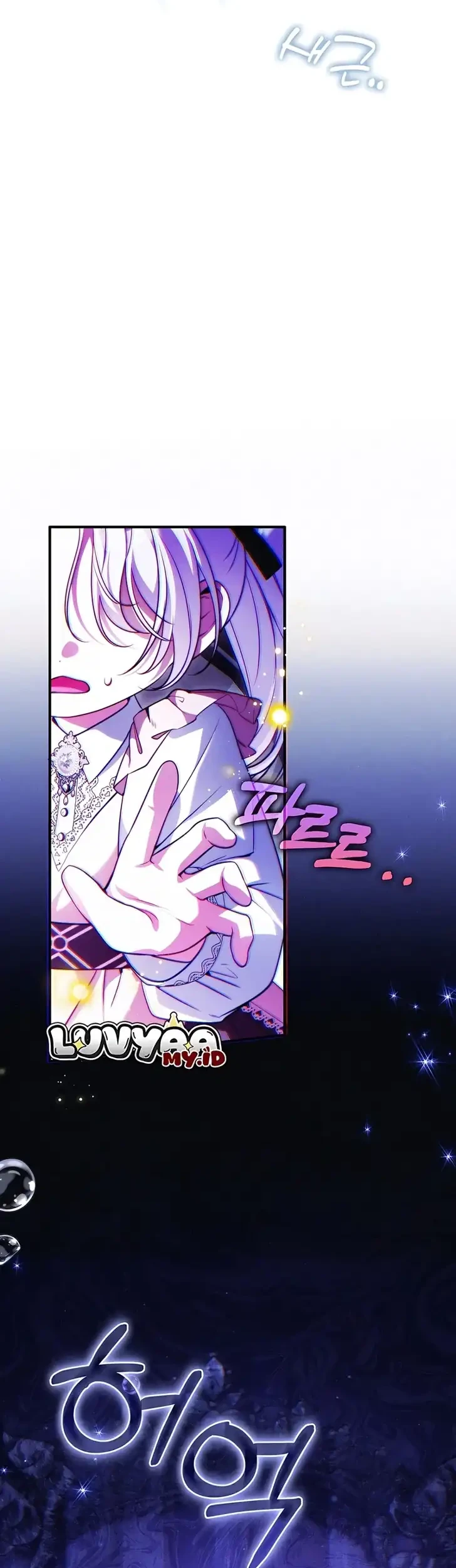 I’m the Brave Puppy That Will Save the Villainess Chapter 42 Gambar 47