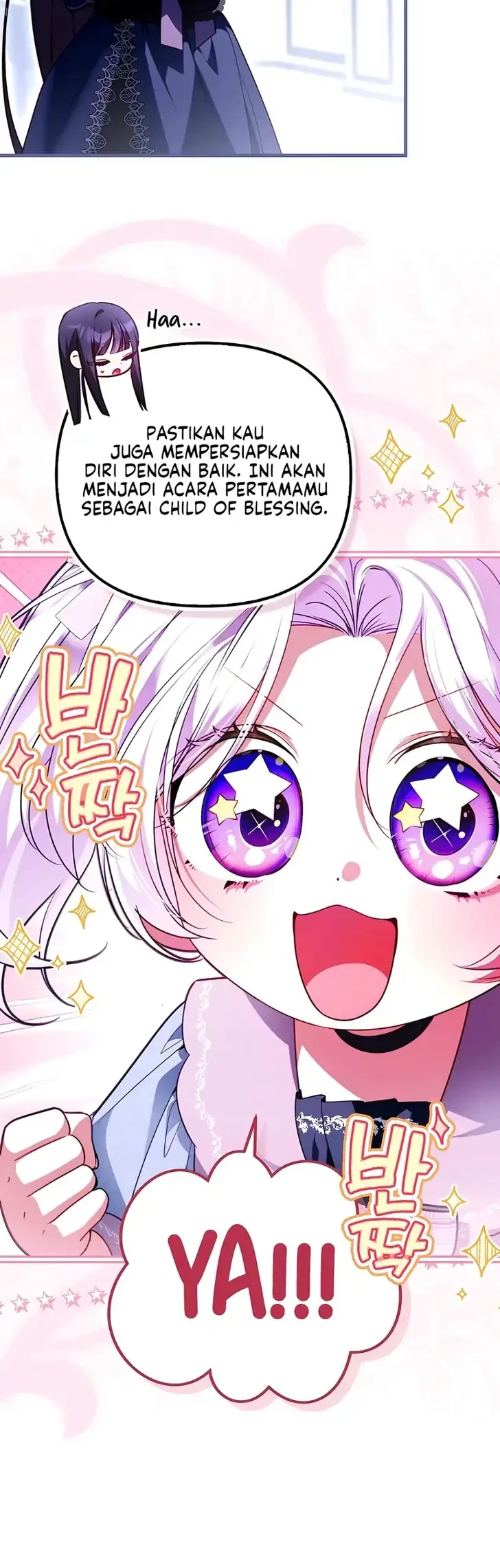 I’m the Brave Puppy That Will Save the Villainess Chapter 43 Gambar 48
