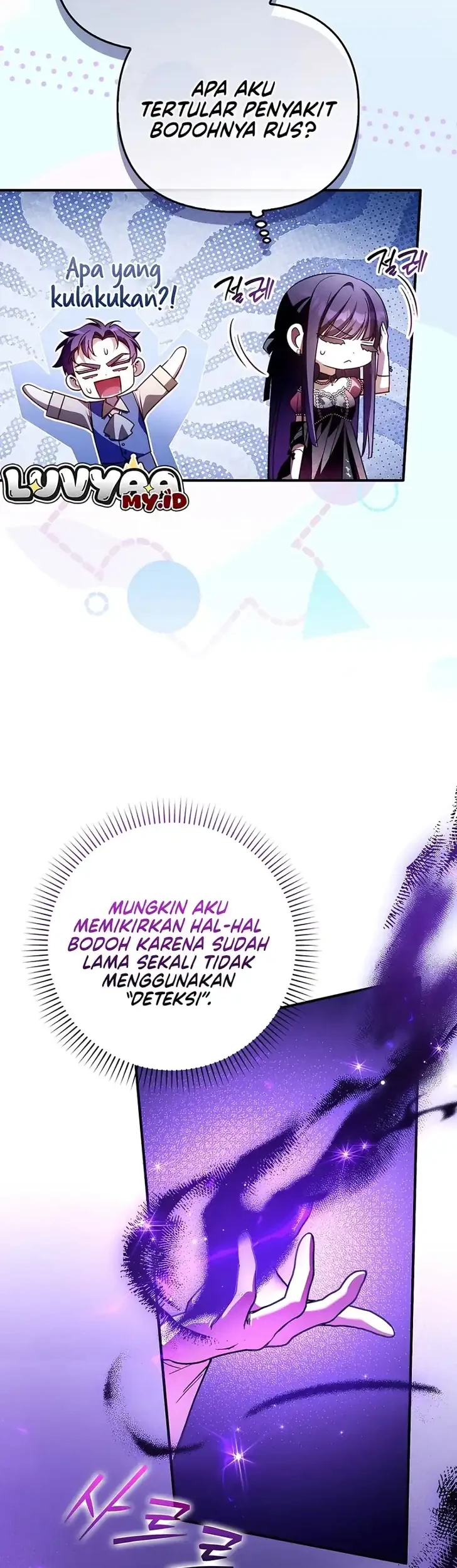 I’m the Brave Puppy That Will Save the Villainess Chapter 45 Gambar 35