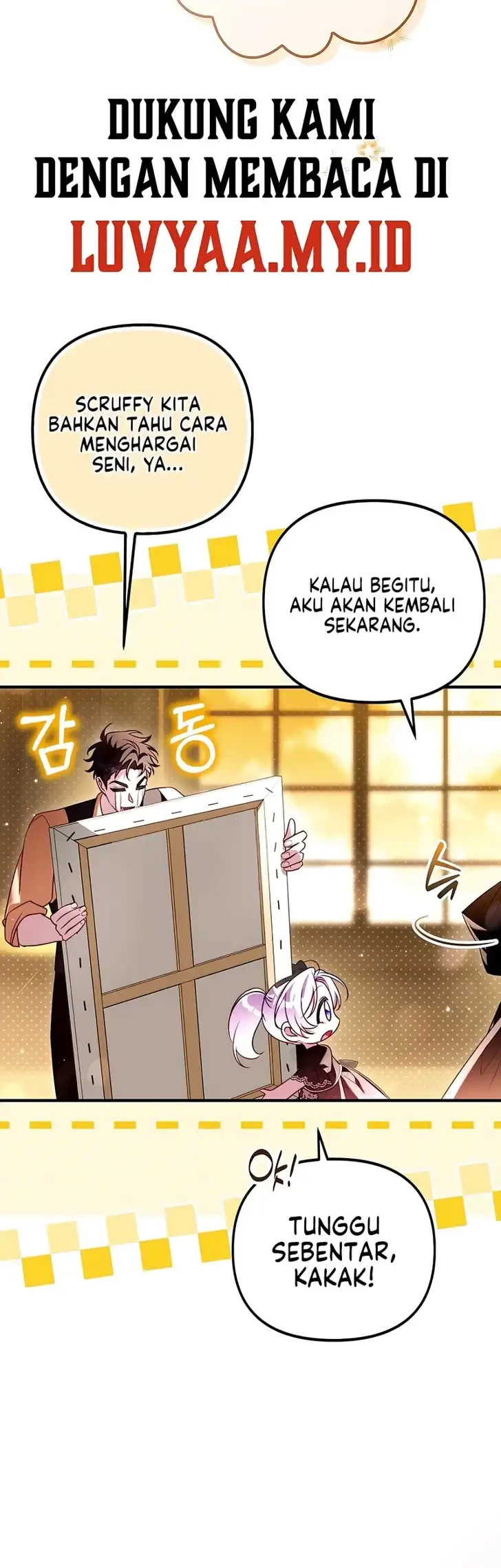 I’m the Brave Puppy That Will Save the Villainess Chapter 45 Gambar 42