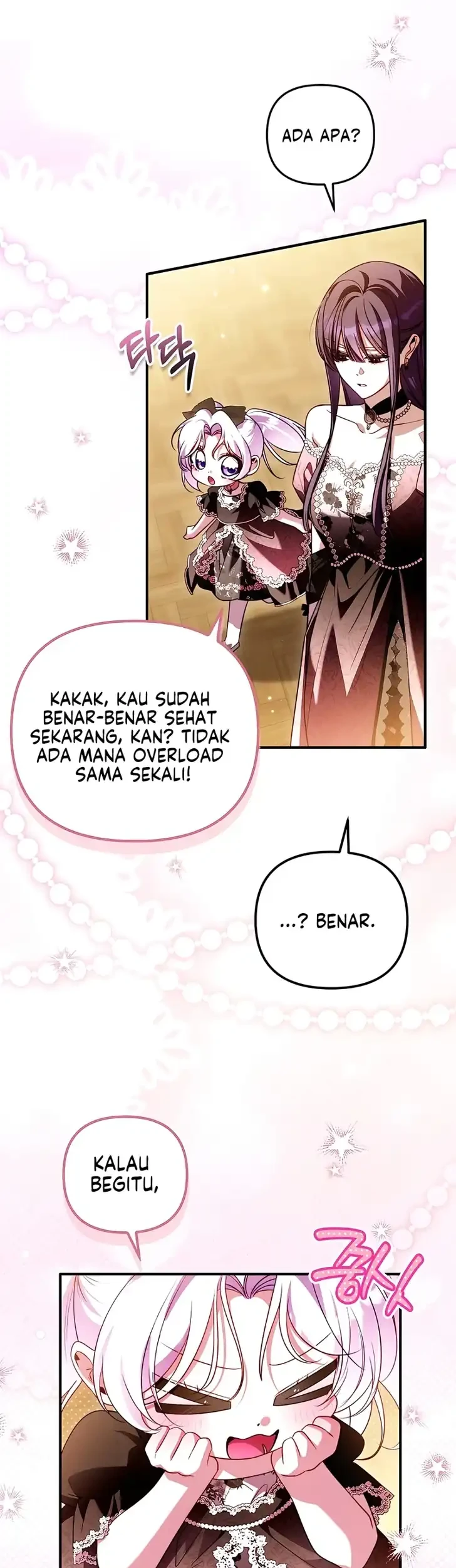 I’m the Brave Puppy That Will Save the Villainess Chapter 45 Gambar 43