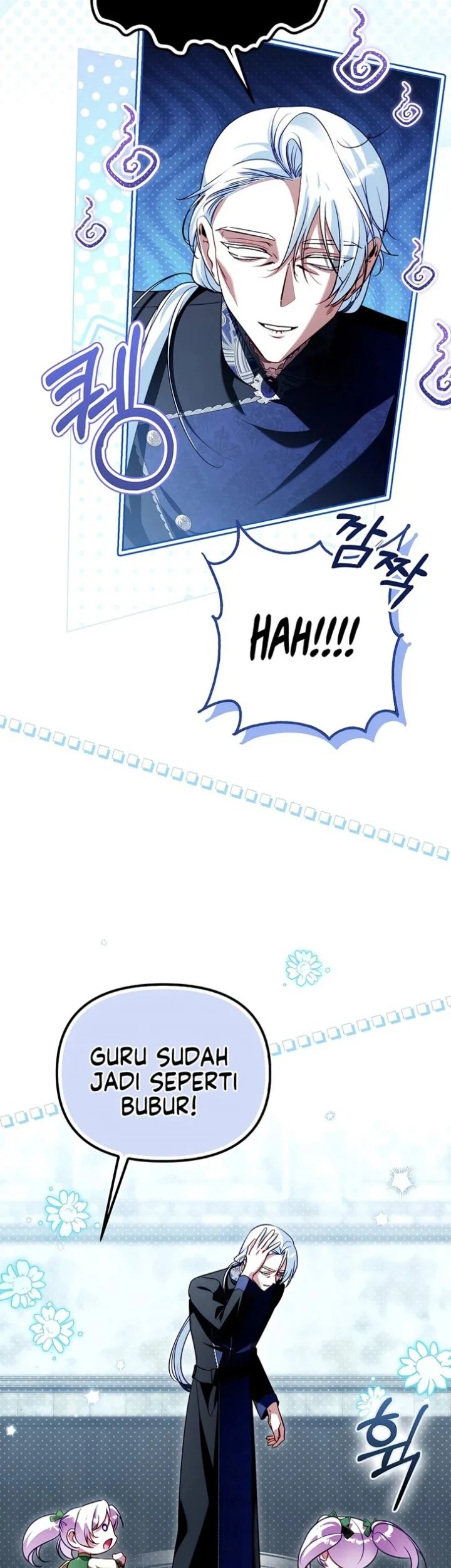 I’m the Brave Puppy That Will Save the Villainess Chapter 46 Gambar 35