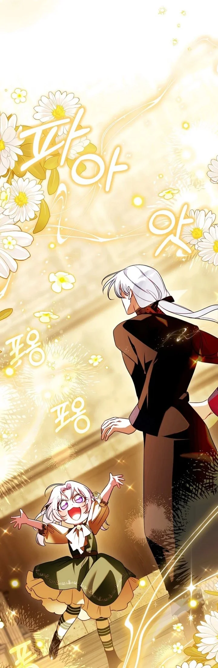 I’m the Brave Puppy That Will Save the Villainess Chapter 46 Gambar 39