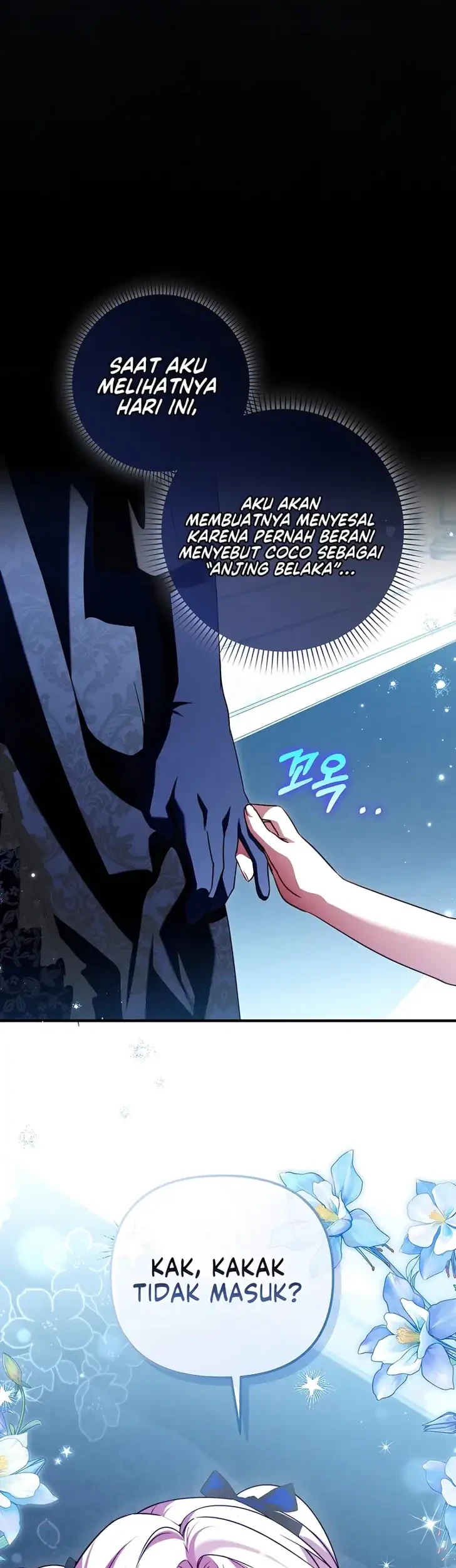 I’m the Brave Puppy That Will Save the Villainess Chapter 47 Gambar 38