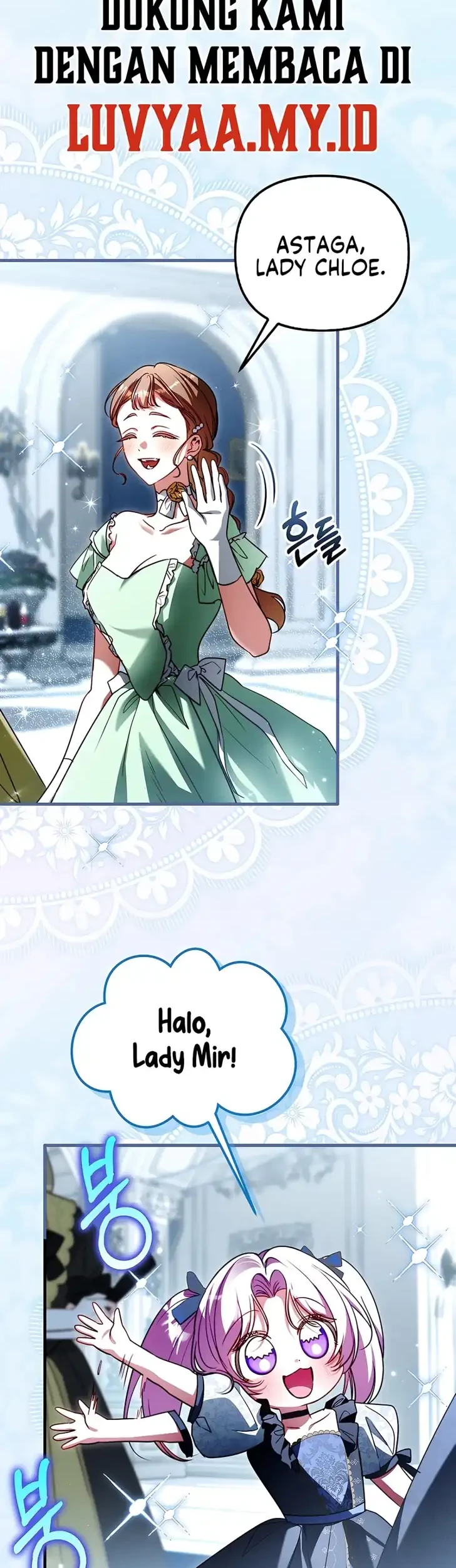 I’m the Brave Puppy That Will Save the Villainess Chapter 47 Gambar 47
