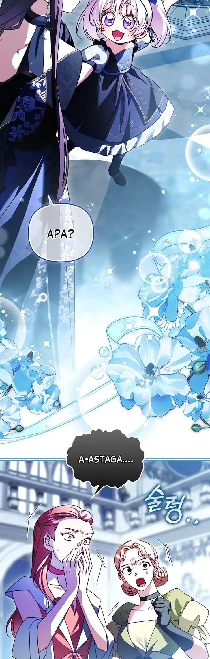 I’m the Brave Puppy That Will Save the Villainess Chapter 47 Gambar 51