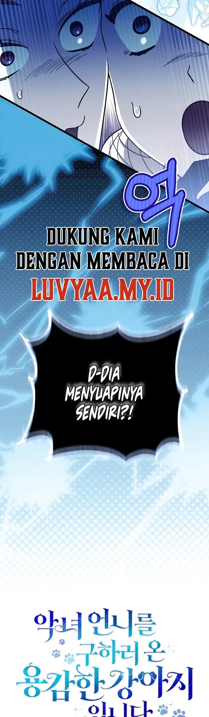 I’m the Brave Puppy That Will Save the Villainess Chapter 47 Gambar 55