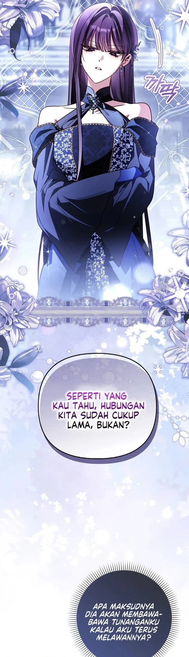 I’m the Brave Puppy That Will Save the Villainess Chapter 48 Gambar 32