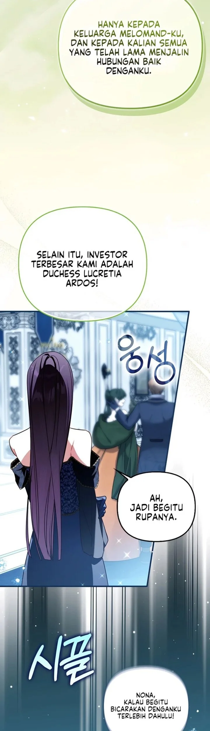 I’m the Brave Puppy That Will Save the Villainess Chapter 48 Gambar 38