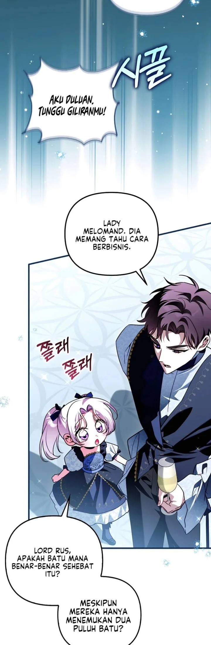 I’m the Brave Puppy That Will Save the Villainess Chapter 48 Gambar 39