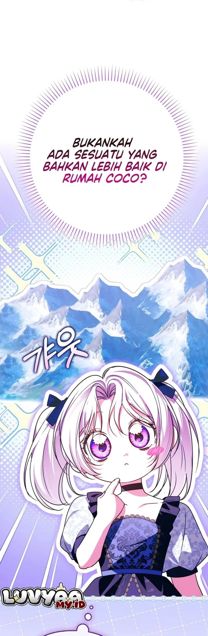I’m the Brave Puppy That Will Save the Villainess Chapter 48 Gambar 42