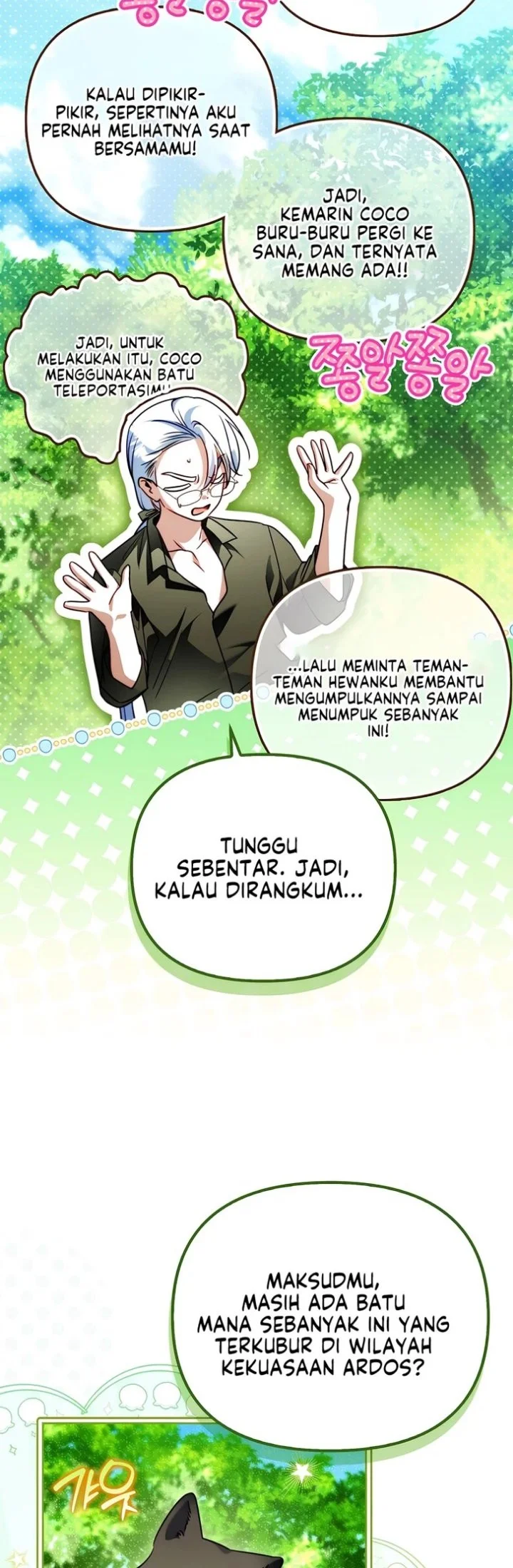 I’m the Brave Puppy That Will Save the Villainess Chapter 49 Gambar 33