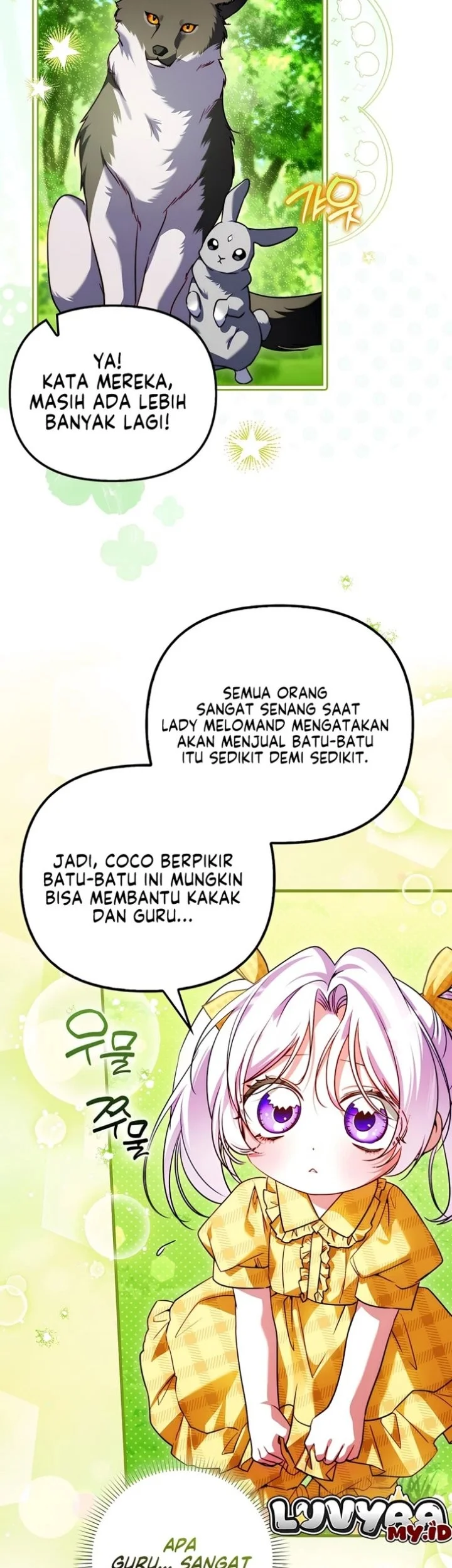 I’m the Brave Puppy That Will Save the Villainess Chapter 49 Gambar 34