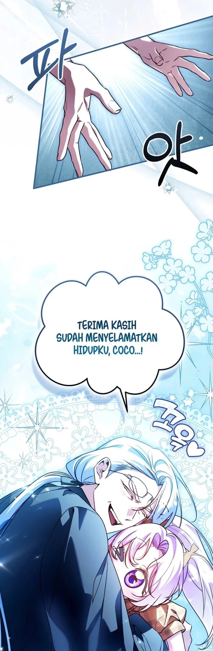 I’m the Brave Puppy That Will Save the Villainess Chapter 49 Gambar 36
