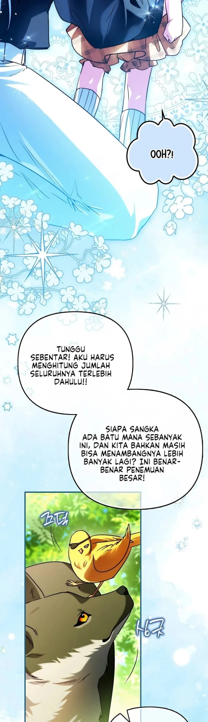 I’m the Brave Puppy That Will Save the Villainess Chapter 49 Gambar 37