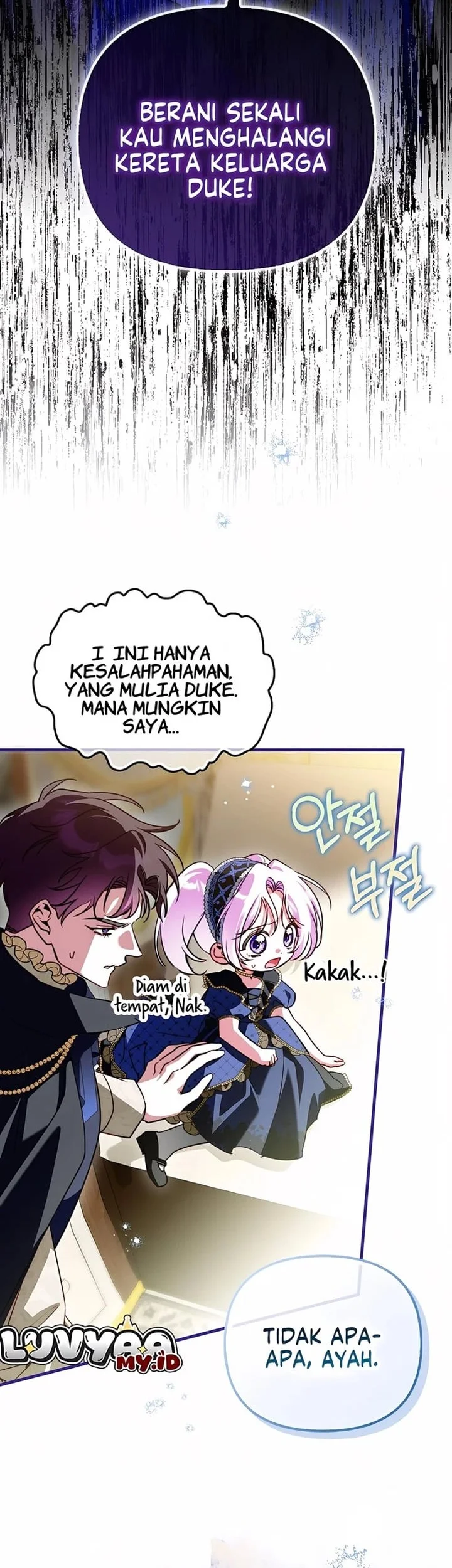 I’m the Brave Puppy That Will Save the Villainess Chapter 50 Gambar 29