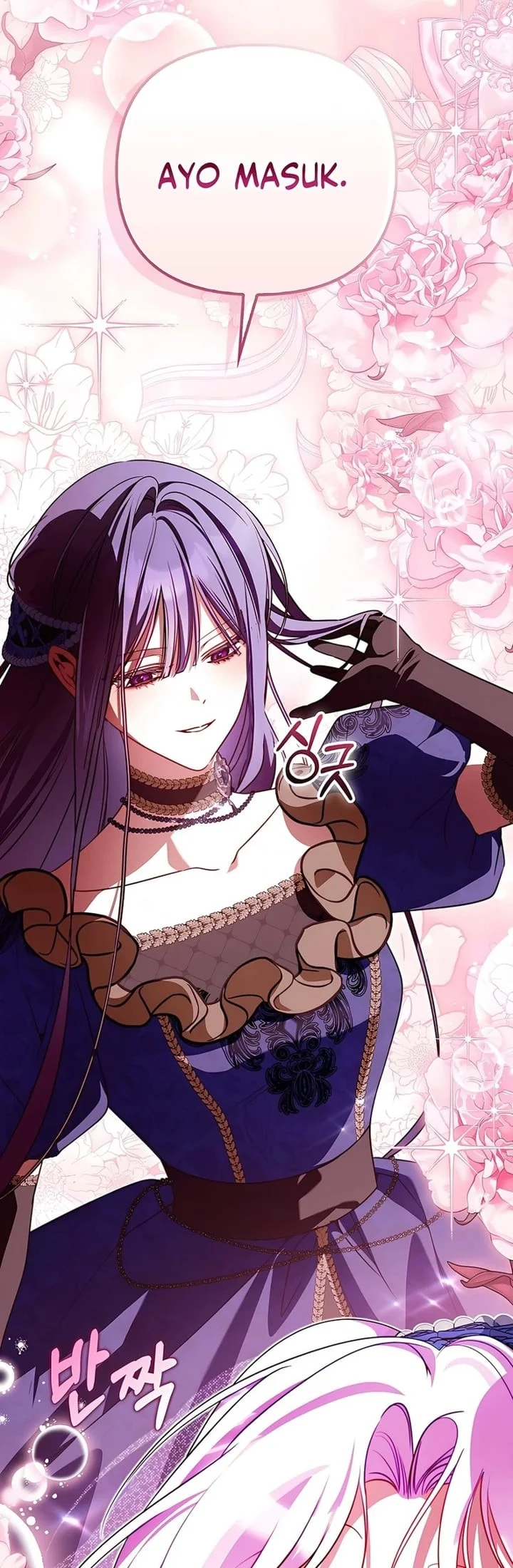 I’m the Brave Puppy That Will Save the Villainess Chapter 50 Gambar 39