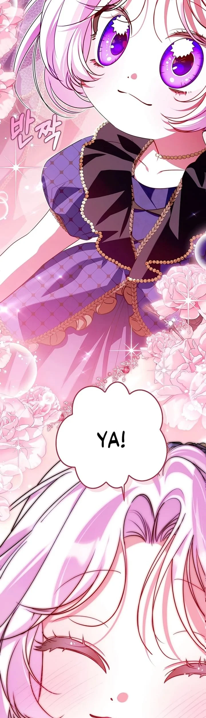 I’m the Brave Puppy That Will Save the Villainess Chapter 50 Gambar 40
