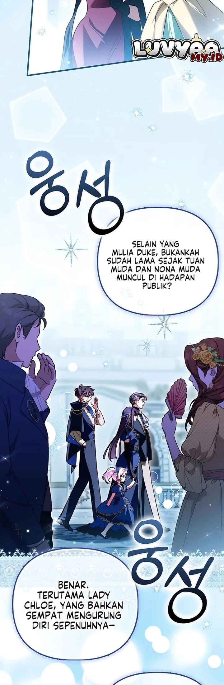 I’m the Brave Puppy That Will Save the Villainess Chapter 50 Gambar 45
