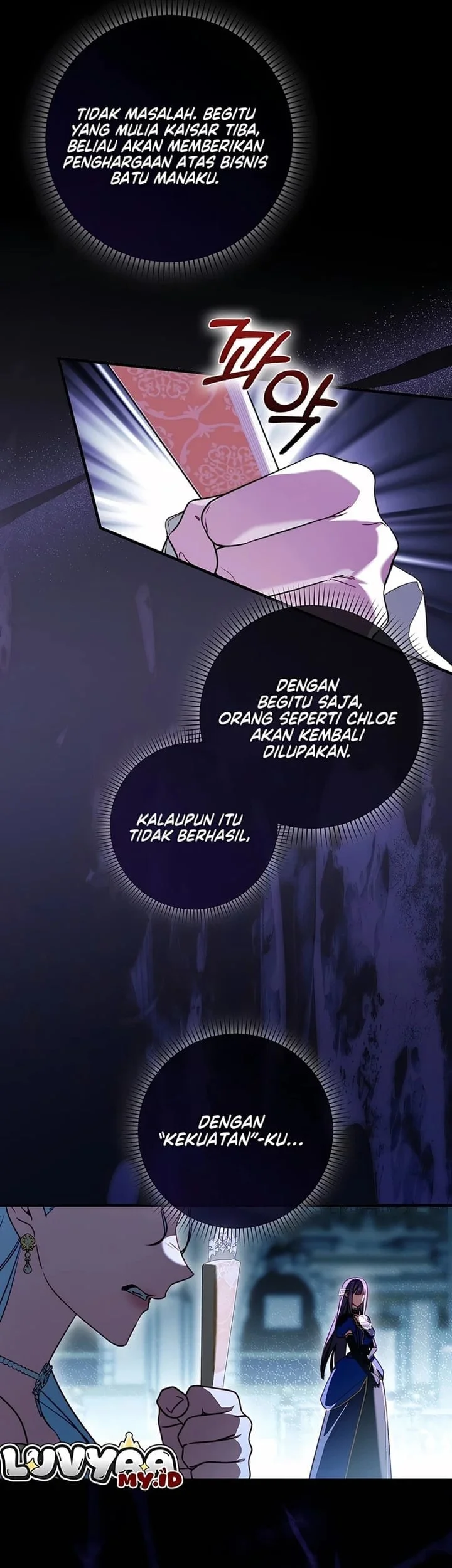 I’m the Brave Puppy That Will Save the Villainess Chapter 50 Gambar 49